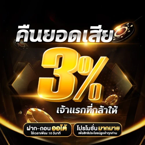 สล็อต ufabet แตกง่าย