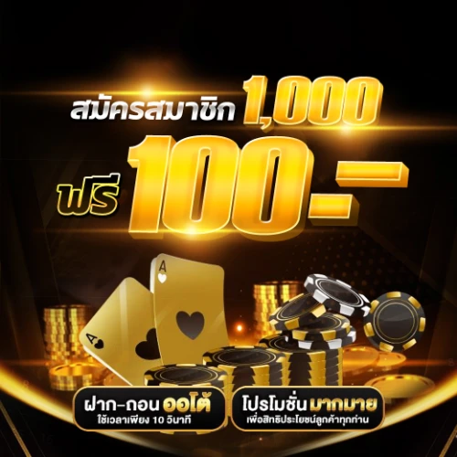 สล็อต ufabet แตกง่าย