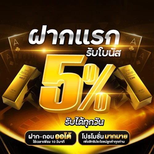 สล็อต ufabet แตกง่าย